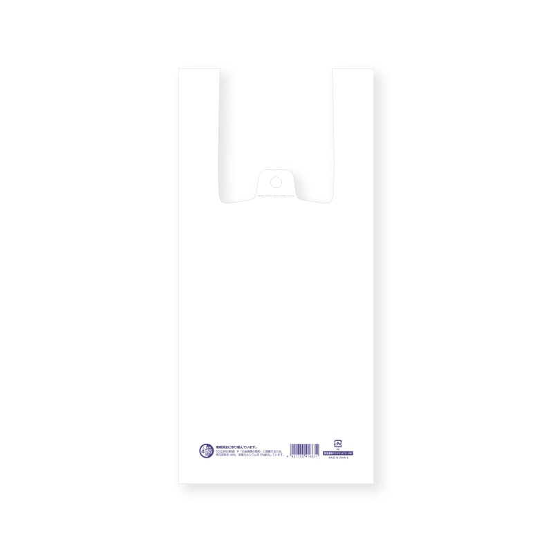 再生原料ハンドハイパー　ＳＳ画像