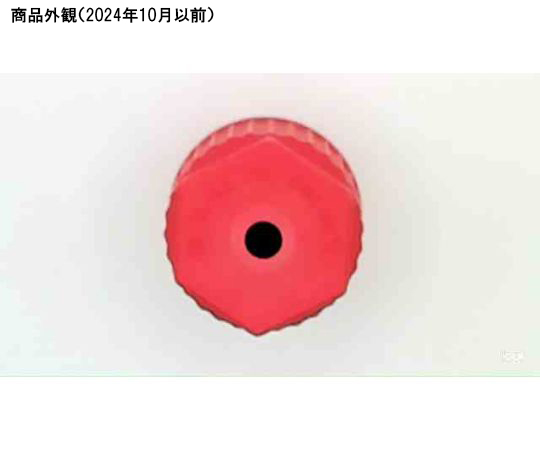 ホースコネクター キャップ GL-18 3.2φmm画像