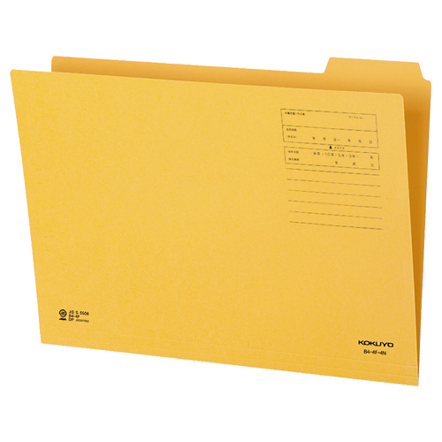 1/4ｶｯﾄﾌｫﾙﾀﾞｰ B4 第4見出し 1ｾｯﾄ(20冊)画像