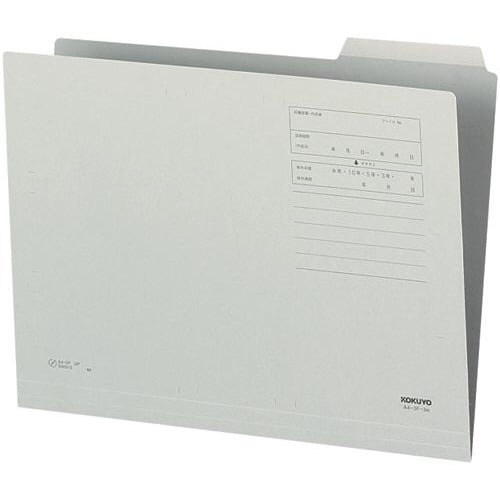 １／３カットフォルダーカラー第３見出しＡ４灰１０枚画像