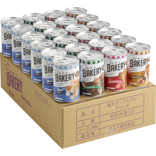 新食缶ﾍﾞｰｶﾘｰ 缶入りｿﾌﾄﾊﾟﾝ 4種ｱｿｰﾄ 3年保存 1ｾｯﾄ(24缶)画像