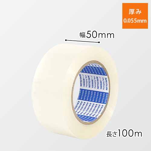 日東電工 EZダンプロン No.3301EZ 透明 50mm×100m 3301EZ100TM画像