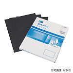 水研ぎサンディングシート #2000 1箱（50枚入）画像