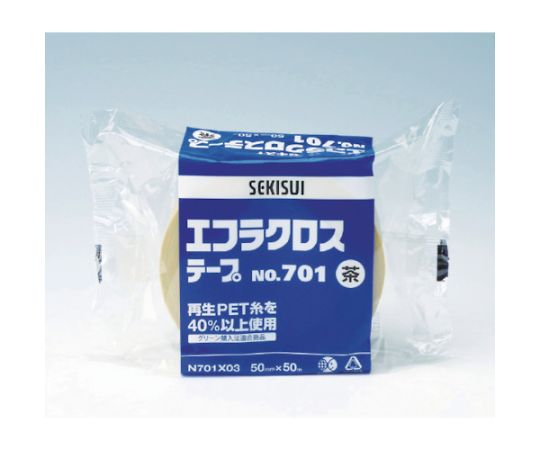 エコラクロステープNo.701 50×50 茶 パッケージの上面が見える状態で、茶色のテープが一部見える角度