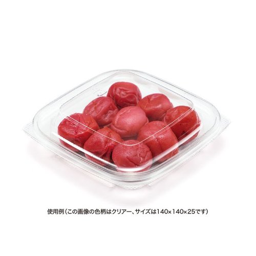 クリーンカップ APS600 OC [バラ販売] 白いプラスチックカップが横に倒れた状態で、表面に少し汚れが見える。