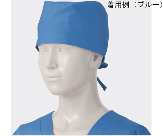 手術帽子（後ヒモ式） グリーン フリー 1組（2枚入）画像