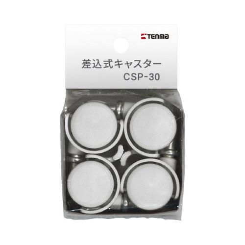 差込式キャスター　ＣＳＰ－３０　Ｗ画像