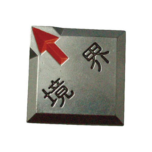 ｸﾘｱｰﾗｲﾝ 貼付式 1ﾊﾟｯｸ(5枚)画像