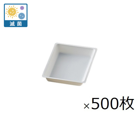 ディスポトレー 100×70×13mm 10枚×50袋入 滅菌済画像