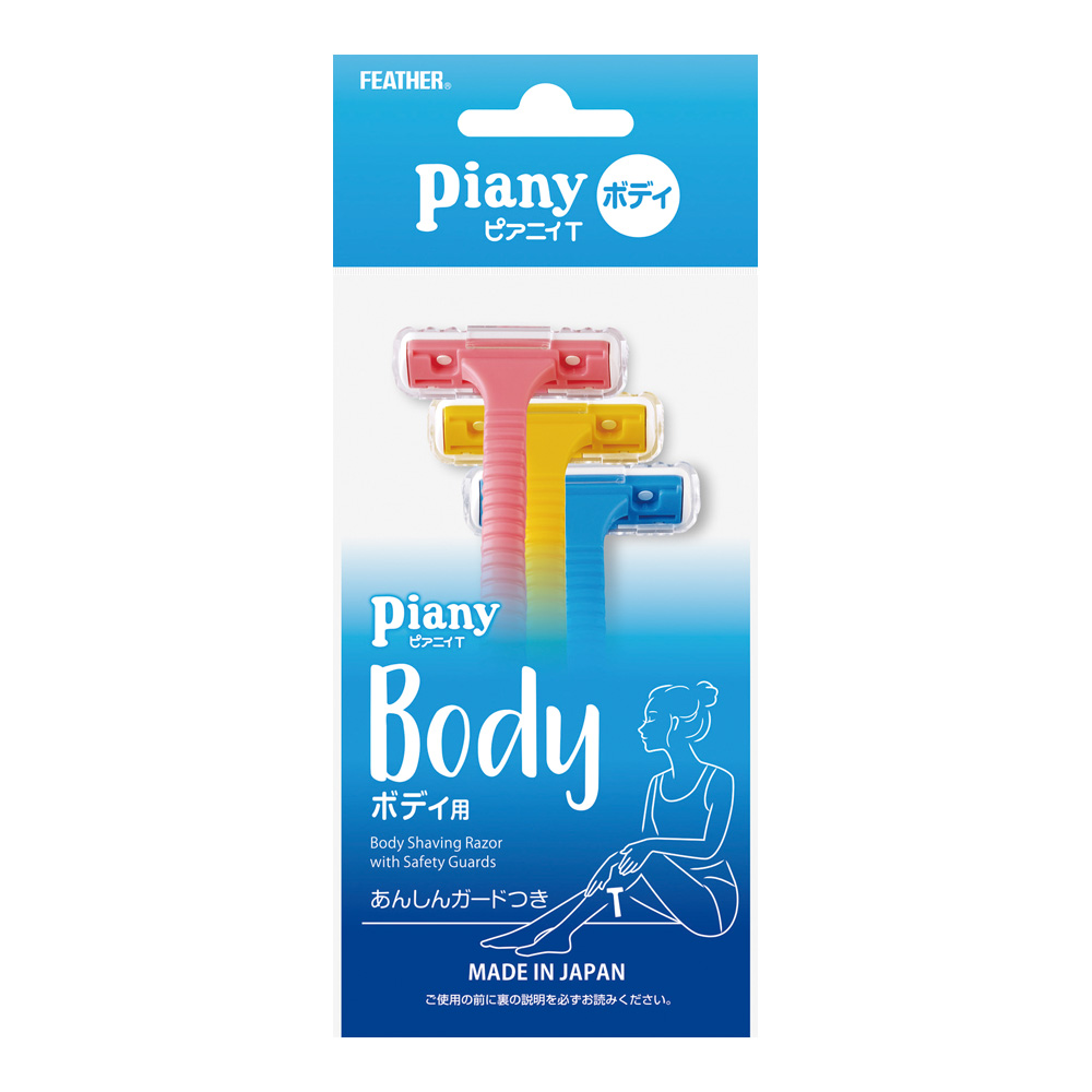 ピアニィT　ボディ用　3本画像