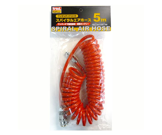 スパイラルホース画像