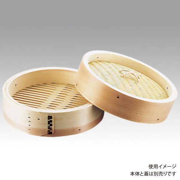 中華用品 中国製 中華セイロ 身 30cm画像