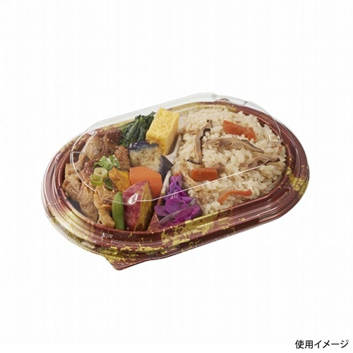 中央化学 弁当容器 CT 宝台膳 小判 伊織BR 本体画像