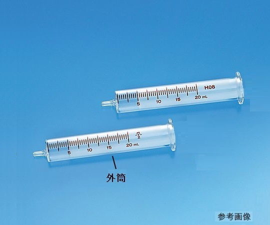 硝子注射筒 ルアー・ガラス先 外筒 1mL 1箱（10本入）画像