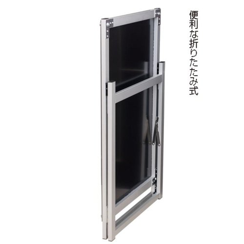 A型ボード アクリルパネルスタンドA1ハーフ両面APSA1HWL 友屋 透明なアクリルパネルが両面に掛けられたスタンドの正面の様子