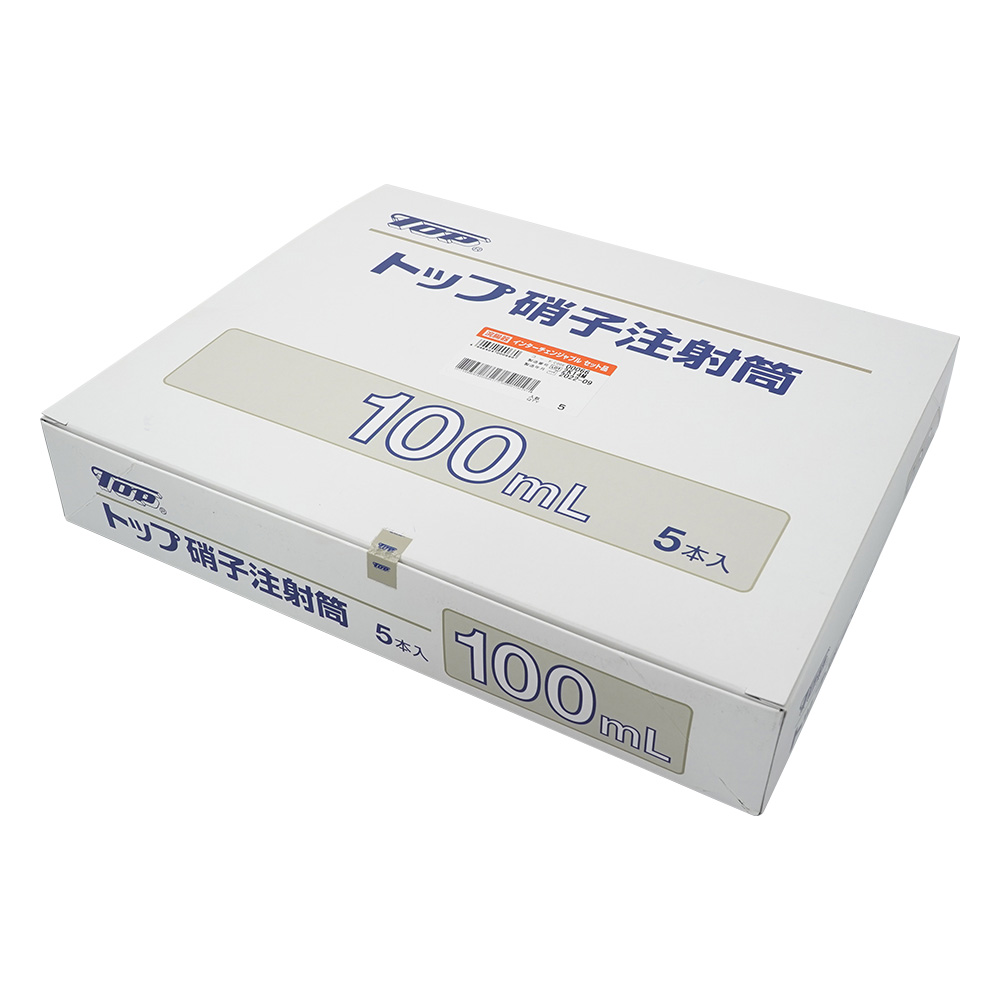 硝子注射筒（インターチェンジャブル浣腸器）セット 100mL 1箱（5セット入）画像