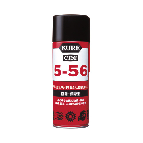 ＫＵＲＥ　ＣＲＣ５－５６　４３０ｍｌ