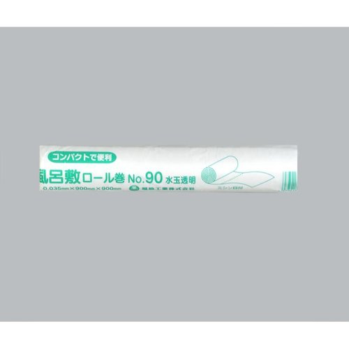 ポリ風呂敷 風呂敷ロール巻き No.90 水玉透明 福助工業画像