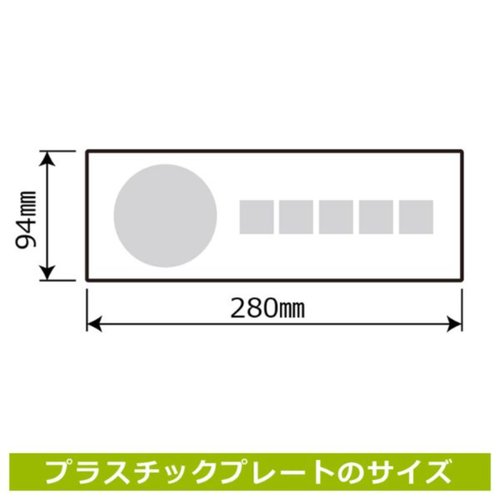 プレート KTK4122 男女兼用トイレ 2枚入 KALBAS パッケージの上部が見える状態で、男女それぞれのトイレアイコンがデザインされている