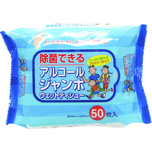 緑十字　防災用品　アルコールジャンボ　ウェットティッシュ画像
