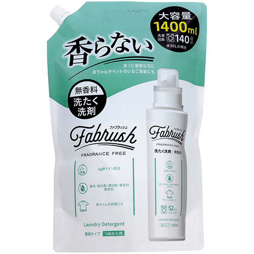 ﾌｧﾌﾞﾗｯｼｭ 濃縮液体洗濯洗剤 無香料 つめかえ用 1400mL 1ﾊﾟｯｸ画像