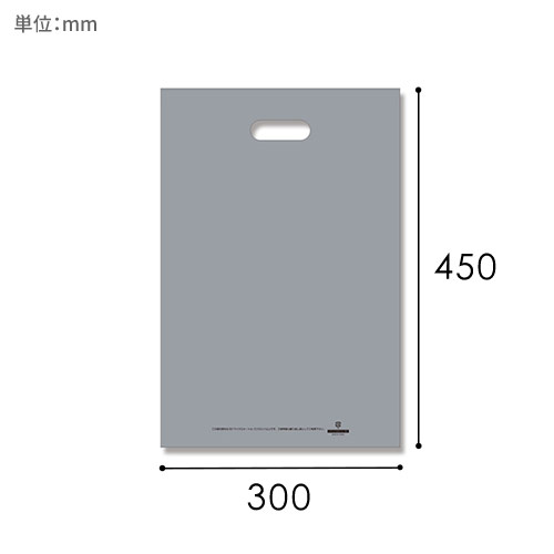 HEIKO 手抜き (小判抜き)ポリ袋 HDカラーポリ 30-45 (B4用) シルバー 表記入り 50枚画像