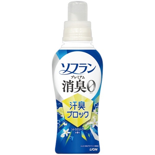 ソフラン プレミアム消臭 汗臭ブロック シトラスソープの香り 本体 480mL 1本画像