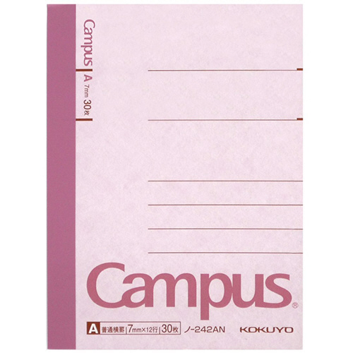 ｷｬﾝﾊﾟｽﾉｰﾄ(普通横罫) A7変形 A罫 30枚 1ｾｯﾄ(20冊)