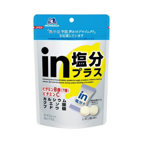 ｉｎタブレット塩分プラス　８０ｇ入×６画像