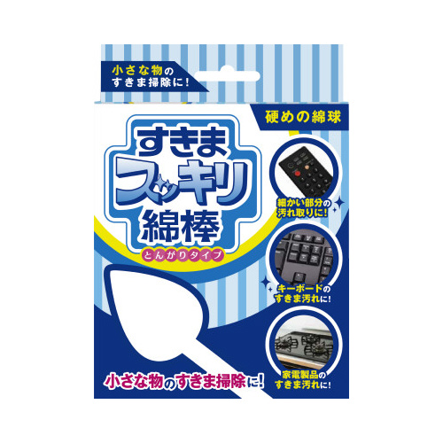 すきまスッキリ綿棒　とんがりタイプ画像