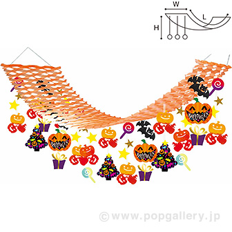 プレゼントハロウィンプリーツハンガー画像