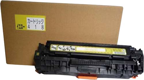 リサイクル（プール）カートリッジ４１８Ｙ　イエロー画像