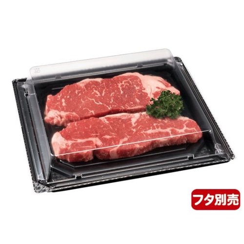寿司容器 バイオPET 美枠板 25-23B 黒 リスパック 黒い寿司容器が横向きに並べられた状態で、透明なフタが付いている。