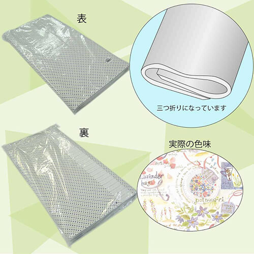 ギフトボックスのラッピングに！花柄の包装紙