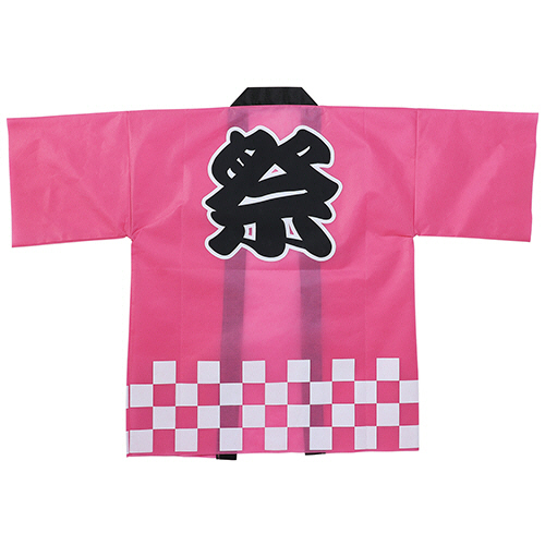 ｶﾗｰ不織布ﾊｯﾋﾟ 祭(市松柄) Lｻｲｽﾞ ﾋﾟﾝｸ 1着