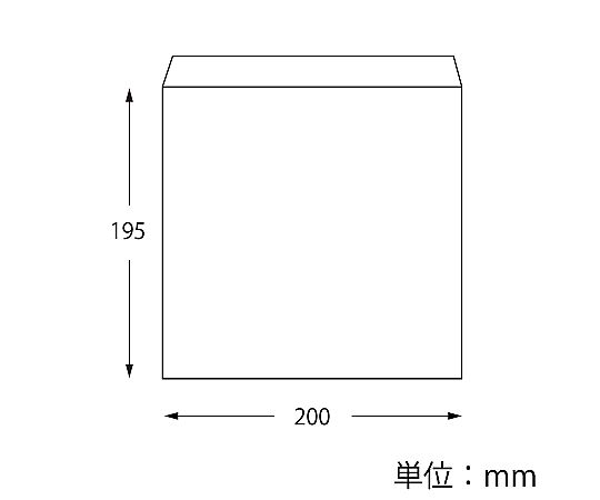 平袋　純白袋　No.8　200枚 クリーム色の純白袋が重ねられた状態。