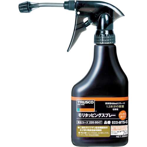 ﾓﾘﾀｯﾋﾟﾝｸﾞｽﾌﾟﾚｰ 高性能切削用 ﾉｽﾞﾙ付 350ml 1本画像