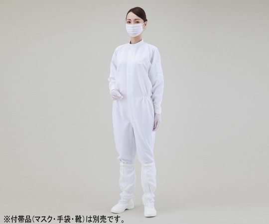 クリーンルーム用ツナギ服（吸汗・冷涼タイプ） ホワイト 3L