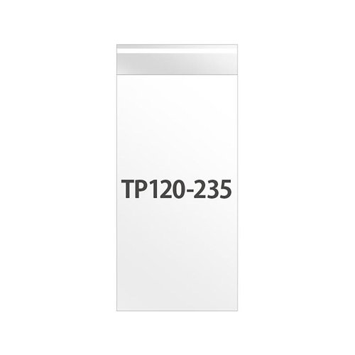 TP120-235 テープ付OPP袋120mm×235mm(100枚) ヘッズ画像