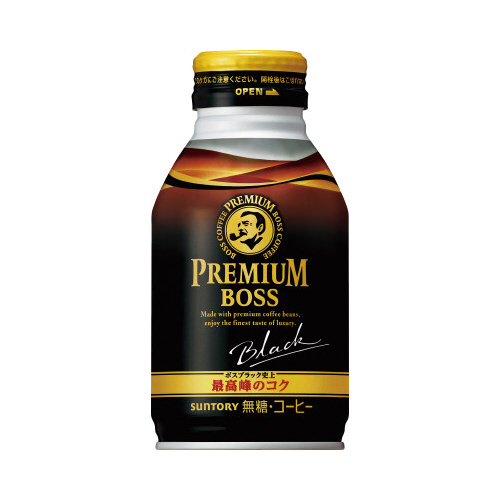 プレミアムボス　ブラック　２８５ｇ　２４缶
