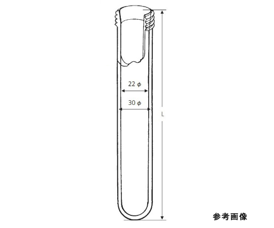 ガラス管200㎜画像
