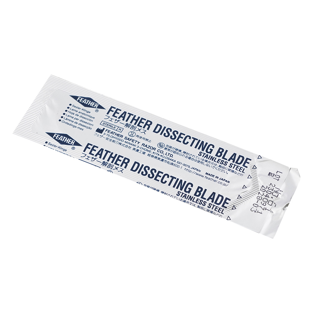 解剖メス 替刃 60mm 20枚入画像