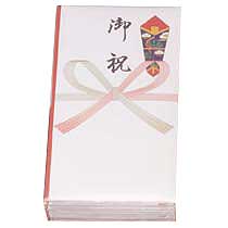 本式多当金封 御祝 1ﾊﾟｯｸ(10枚)画像