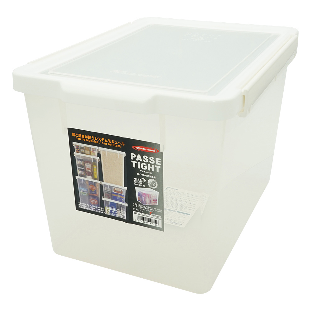 パッセタイト　14.0L画像