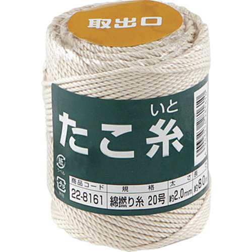 高木 たこ糸 綿撚り糸 #20 1巻画像