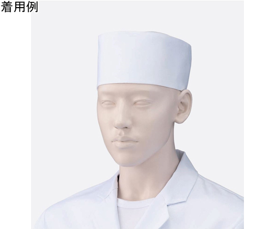 小判帽（2枚）　白　M