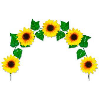 ひまわりバリューアーチクリップ画像