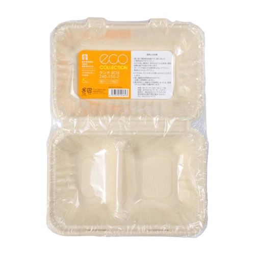 パックスタイル バガス容器 BBランチ 240-150-2（5枚入）画像