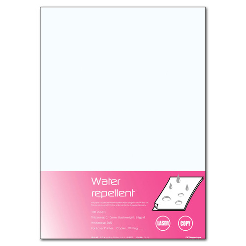 撥水紙 ｳｫｰﾀｰﾘﾍﾟﾚﾝﾄ A3 中厚口 81g 1冊(100枚)画像