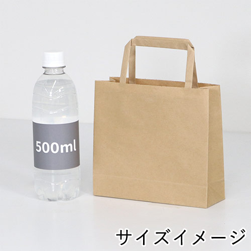 業界最安級でも丈夫！ダンボールワンのオリジナル紙袋が低価格＆丈夫になってリニューアル！